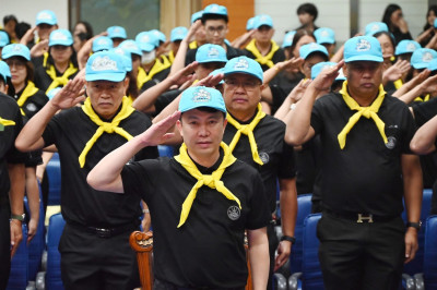 โครงการน้อมรำลึกในพระมหากรุณาธิคุณสมเด็จพระนางเจ้าสิริกิติ์ ... พารามิเตอร์รูปภาพ 1